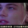 左岸春风双色球一语断蓝双色球开奖！