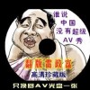 49图库一资料中心十二生肖
